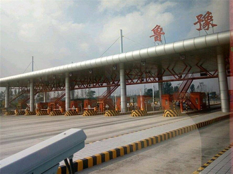 南通收费站网架