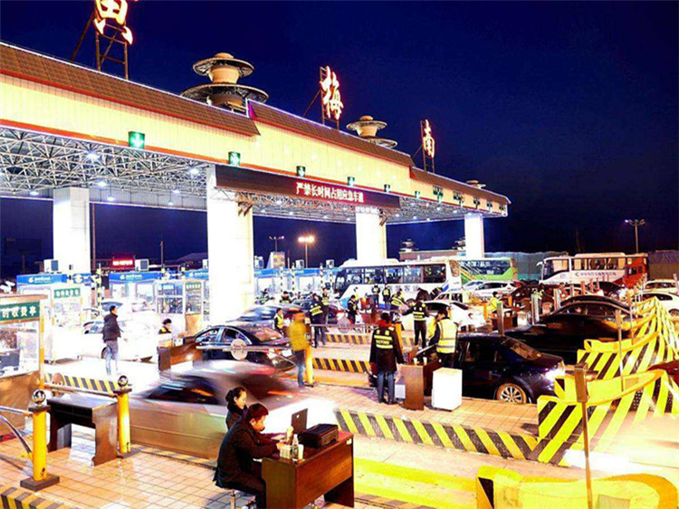 南通收费站网架